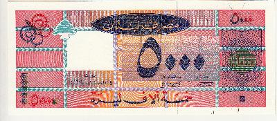 Beschrijving voorzijde: ORNATE BLOCK